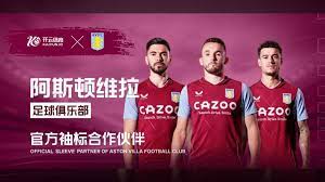 通过沙晓岚 通过沙晓岚